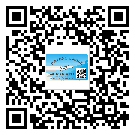 替換城市不干膠防偽標(biāo)簽有哪些優(yōu)點(diǎn)呢？