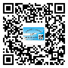 河?xùn)|區(qū)二維碼標(biāo)簽的優(yōu)勢(shì)價(jià)值都有哪些？