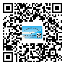 黔東南苗族侗族自治州二維碼標(biāo)簽帶來(lái)了什么優(yōu)勢(shì)？