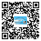 嘉定區(qū)二維碼標(biāo)簽的優(yōu)點(diǎn)和缺點(diǎn)有哪些？