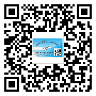 東莞東坑鎮(zhèn)不干膠標簽貼在天冷的時候怎么存放？(1)