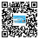 什么是樂(lè)昌市二雙層維碼防偽標(biāo)簽？