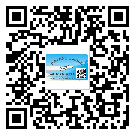 六安市不干膠標(biāo)簽貼在天冷的時(shí)候怎么存放？(2)