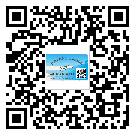 江蘇省關(guān)于不干膠標(biāo)簽印刷你還有哪些了解？