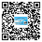 辛集市潤(rùn)滑油二維碼防偽標(biāo)簽定制流程