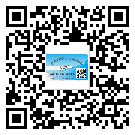 河北省潤滑油二維條碼防偽標(biāo)簽量身定制優(yōu)勢