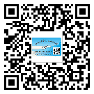 開縣二維碼標簽帶來了什么優(yōu)勢？