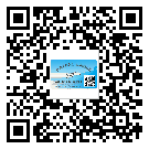 密云縣不干膠標(biāo)簽貼在天冷的時(shí)候怎么存放？(1)