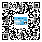 綏化市怎么選擇不干膠標(biāo)簽貼紙材質(zhì)？