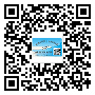 東莞大朗鎮(zhèn)不干膠標(biāo)簽貼在天冷的時候怎么存放？(2)