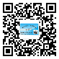 站前區(qū)不干膠標(biāo)簽貼在天冷的時(shí)候怎么存放？(1)