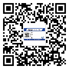 江門市商品防竄貨體系,渠道流通管控