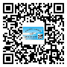 常用的南城不干膠標(biāo)簽具有哪些優(yōu)勢(shì)？