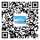 防城港市定制二維碼標簽要經(jīng)過哪些流程？