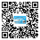 新余市二維碼標(biāo)簽帶來了什么優(yōu)勢？