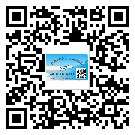 北海市二維碼標(biāo)簽帶來(lái)了什么優(yōu)勢(shì)？