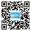 宣城市不干膠標(biāo)簽貼在天冷的時(shí)候怎么存放？(2)