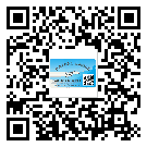 漳州市不干膠標(biāo)簽貼在天冷的時(shí)候怎么存放？(1)