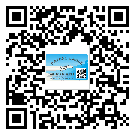 冀州市潤滑油二維條碼防偽標(biāo)簽量身定制優(yōu)勢