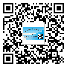 上海市不干膠標(biāo)簽廠家有哪些加工工藝流程？(2)