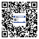 北海市不干膠標(biāo)簽印刷時(shí)容易出現(xiàn)什么問(wèn)題？