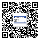 泉州市不干膠標(biāo)簽印刷時(shí)容易出現(xiàn)什么問(wèn)題？