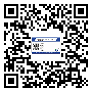 莆田市如何防止不干膠標簽印刷時沾臟？