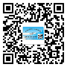 雙鴨山市如何防止不干膠標(biāo)簽印刷時(shí)沾臟？