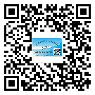 綏芬河市防偽標(biāo)簽印刷保護(hù)了企業(yè)和消費(fèi)者的權(quán)益