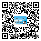 莞城不干膠標(biāo)簽廠家有哪些加工工藝流程？(1)