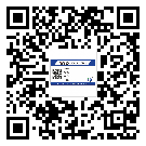 福建省二維碼標簽的優(yōu)點和缺點有哪些？