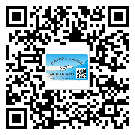 什么是大埔縣二雙層維碼防偽標(biāo)簽？