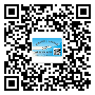 豐臺區(qū)怎么選擇不干膠標簽貼紙材質(zhì)？