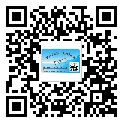 小欖不干膠標(biāo)簽廠(chǎng)家有哪些加工工藝流程？(2)