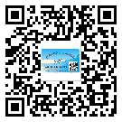 東莞石排鎮(zhèn)?選擇防偽標(biāo)簽印刷油墨時應(yīng)該注意哪些問題？(1)