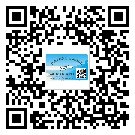 惠州市二維碼防偽標(biāo)簽的原理與替換價(jià)格