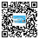 甘肅省潤滑油二維條碼防偽標(biāo)簽量身定制優(yōu)勢