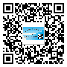 淮北市?選擇防偽標(biāo)簽印刷油墨時(shí)應(yīng)該注意哪些問題？(1)