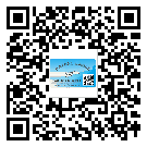 鹽田區(qū)二維碼防偽標(biāo)簽的原理與替換價(jià)格