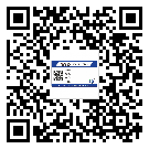 肇慶市不干膠標(biāo)簽印刷時(shí)容易出現(xiàn)什么問題？