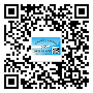 潼南區(qū)?選擇防偽標(biāo)簽印刷油墨時(shí)應(yīng)該注意哪些問題？(2)