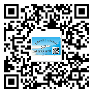 山西省怎么選擇不干膠標(biāo)簽貼紙材質(zhì)？