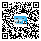 *州省二維碼標(biāo)簽帶來(lái)了什么優(yōu)勢(shì)？