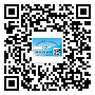 上海市防偽溯源技術解決產(chǎn)品真?zhèn)螁栴}