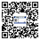 唐山市?選擇防偽標(biāo)簽印刷油墨時(shí)應(yīng)該注意哪些問題？(2)