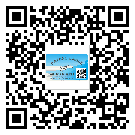 合肥市不干膠標(biāo)簽貼在天冷的時候怎么存放？(1)