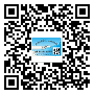 遷安市防偽標(biāo)簽設(shè)計(jì)構(gòu)思是怎樣的？