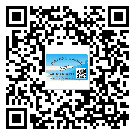 常用的長寧區(qū)不干膠標(biāo)簽具有哪些優(yōu)勢？