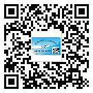 安徽省不干膠標(biāo)簽廠家有哪些加工工藝流程？(2)