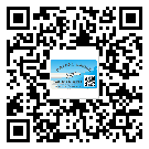 豐都縣不干膠標(biāo)簽廠家有哪些加工工藝流程？(1)